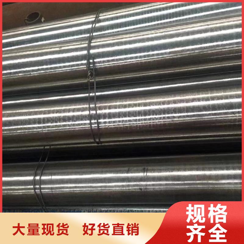 12cr1movG無縫管市場價