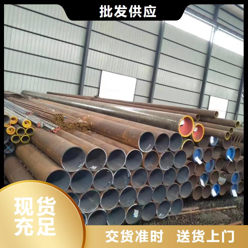 15crmoG高壓合金管生產廠家-批發