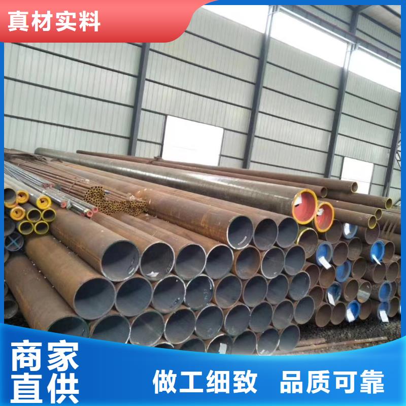 高壓鍋爐管不銹鋼型材量大從優(yōu)