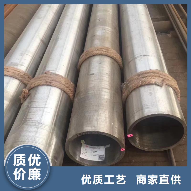 【高壓鍋爐管石油裂化管滿足客戶所需】