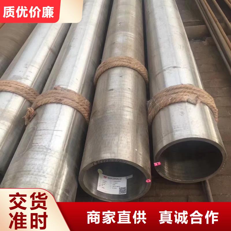 高壓鍋爐管合金鋼值得信賴