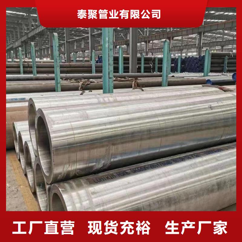 【高壓鍋爐管】_直條支持拿樣