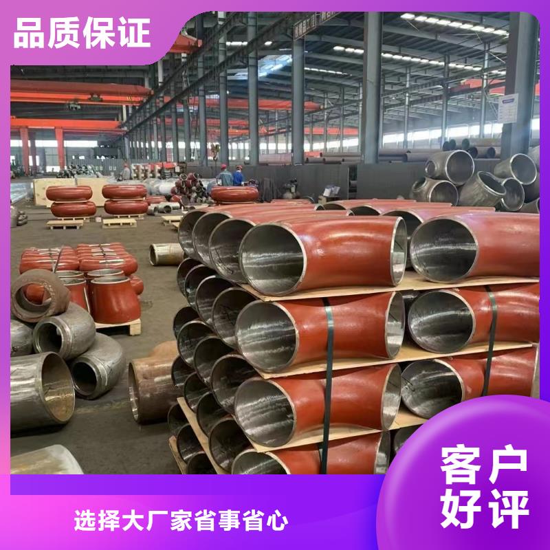 高壓鍋爐管襯塑管實(shí)力雄厚品質(zhì)保障