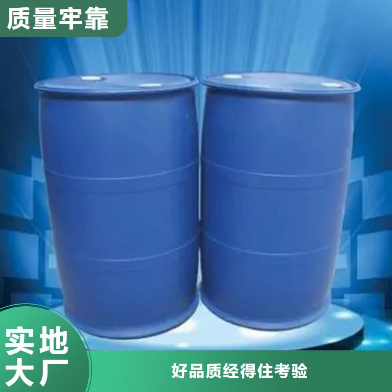 苯甲酰氯全國可發貨