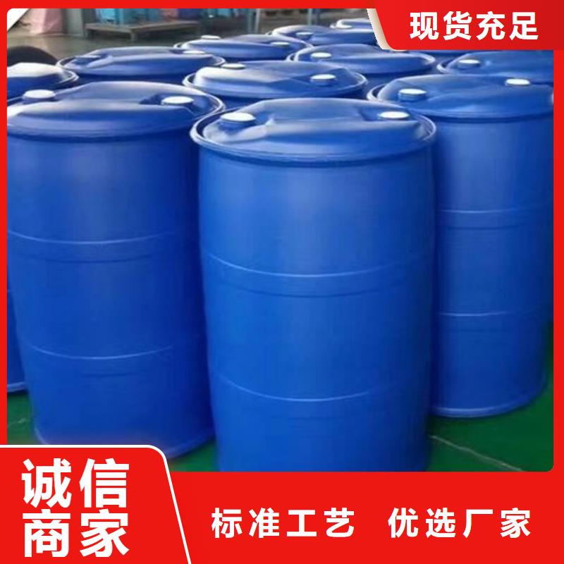 有實力的苯甲酰氯廠家