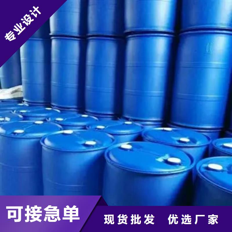 苯甲酰氯產品參數