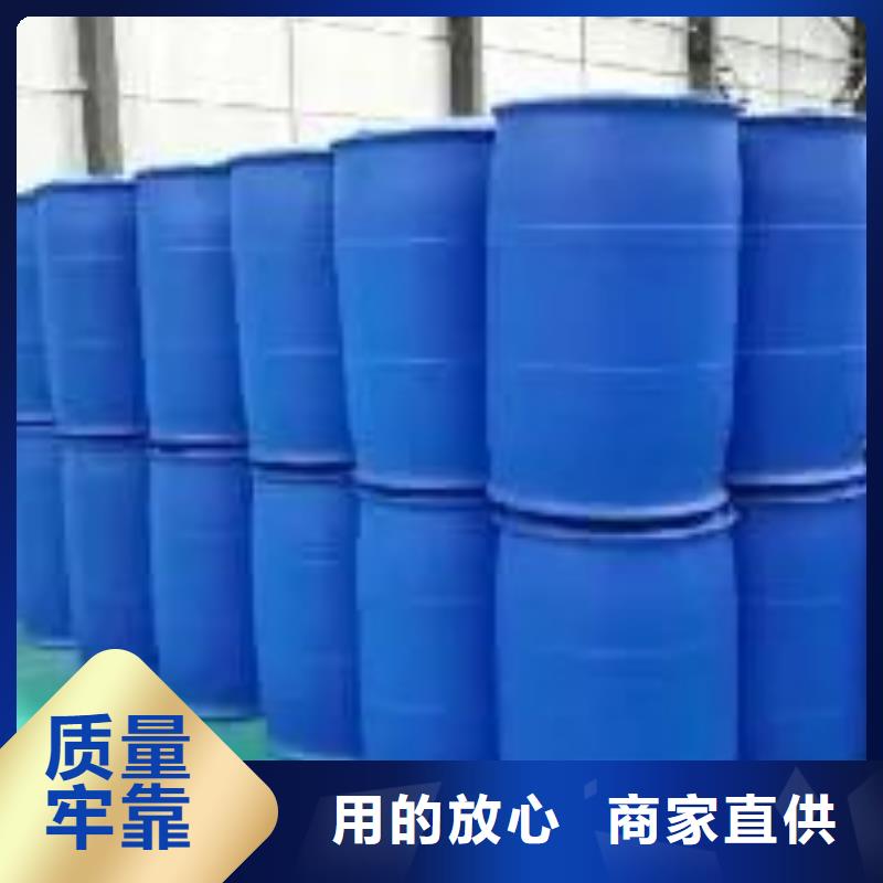 苯甲酰氯-批發價格-優質貨源
