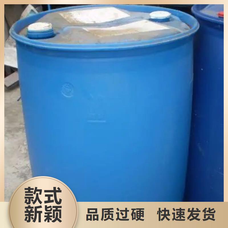 現貨供應苯甲酰氯_生產廠家