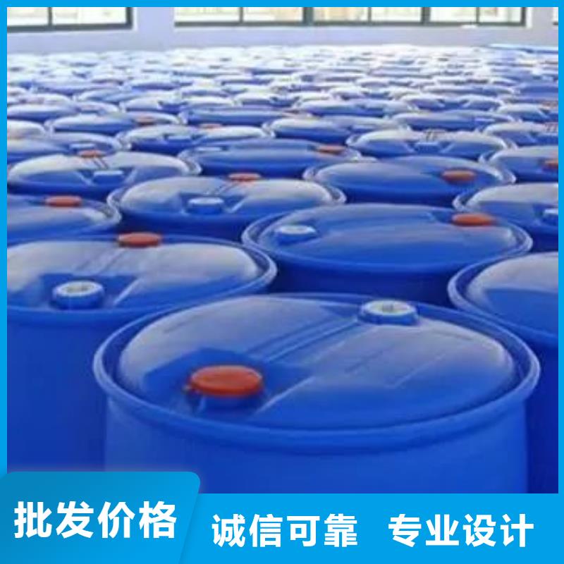 苯甲酰氯廠家現(xiàn)貨銷售
