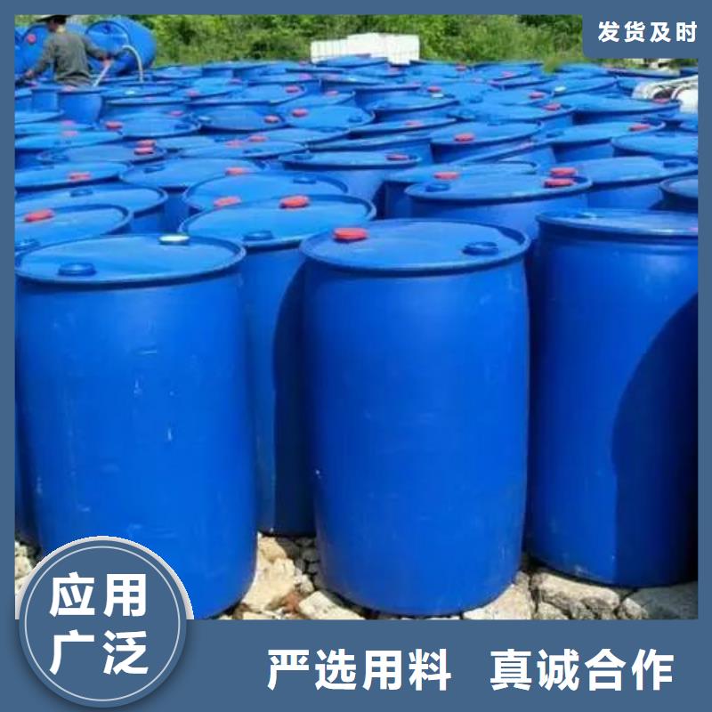 品質(zhì)保證的苯甲酰氯廠家