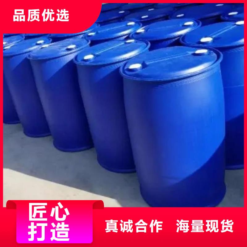 買苯甲酰氯必看-廠家直銷