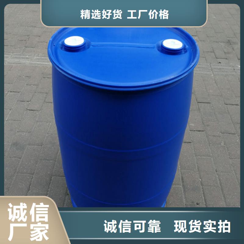 有實力的苯甲酰氯廠家