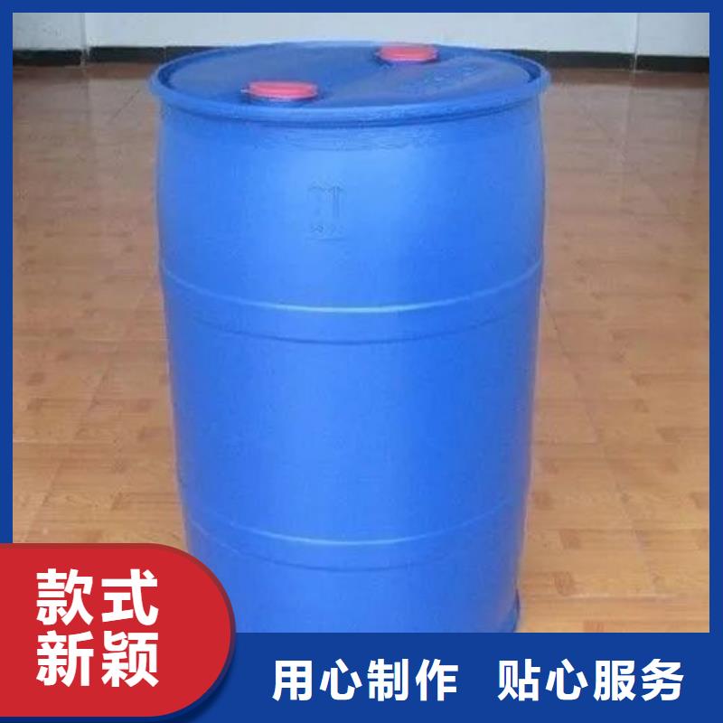 供應批發苯甲酰氯-省心