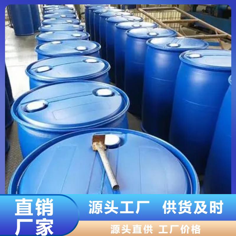 苯甲酰氯-苯甲酰氯貨比三家