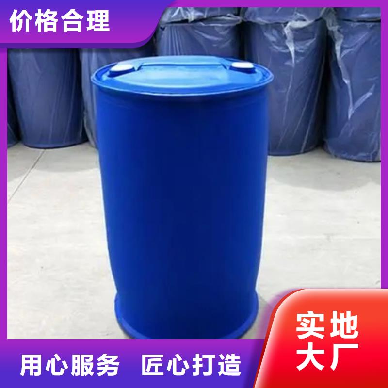 供應(yīng)苯甲酰氯