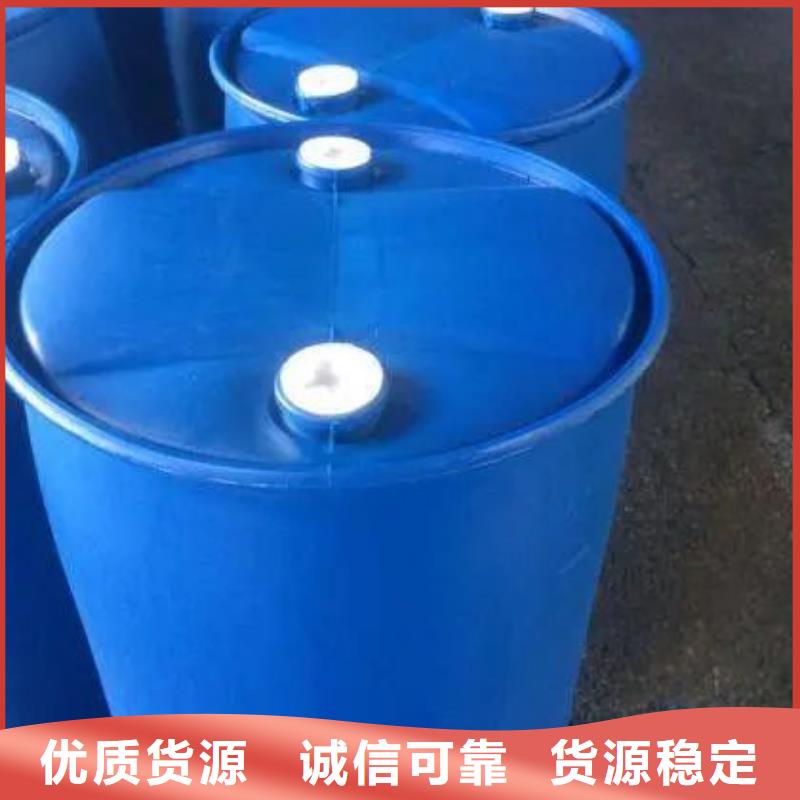 苯甲酰氯產品參數
