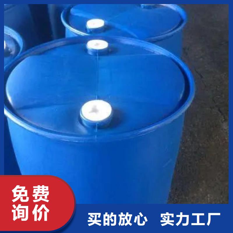 供應(yīng)批發(fā)苯甲酰氯-省心