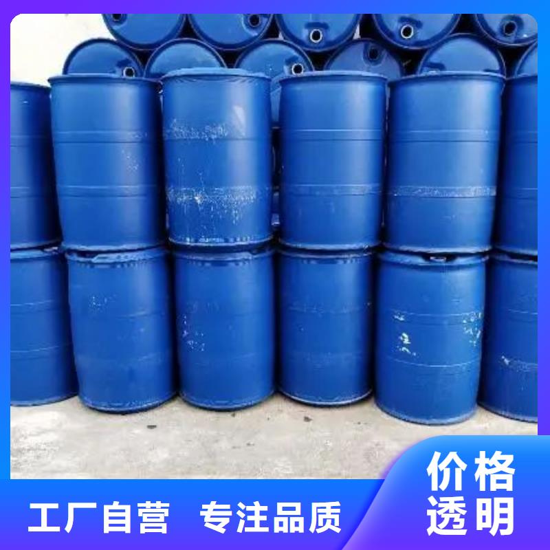 苯甲酰氯