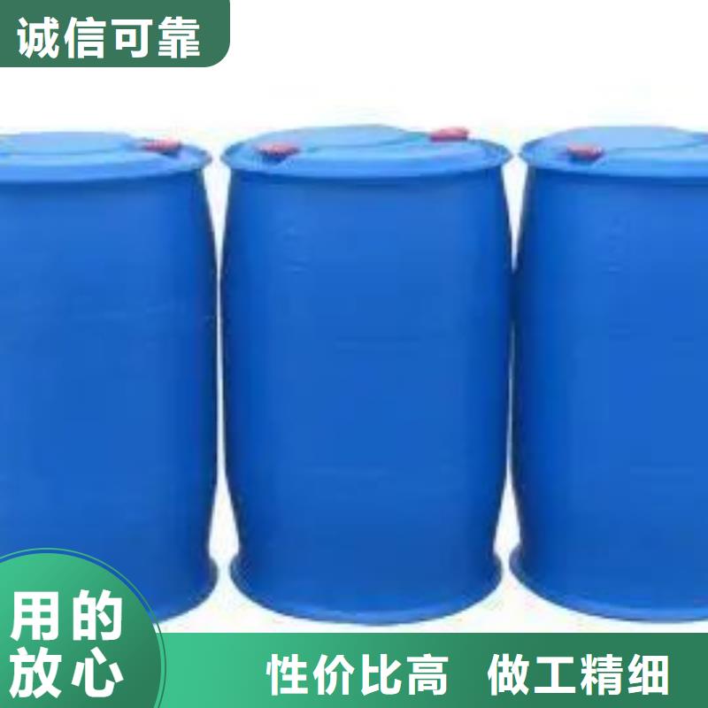 苯甲酰氯生產(chǎn)廠家-庫(kù)存充足