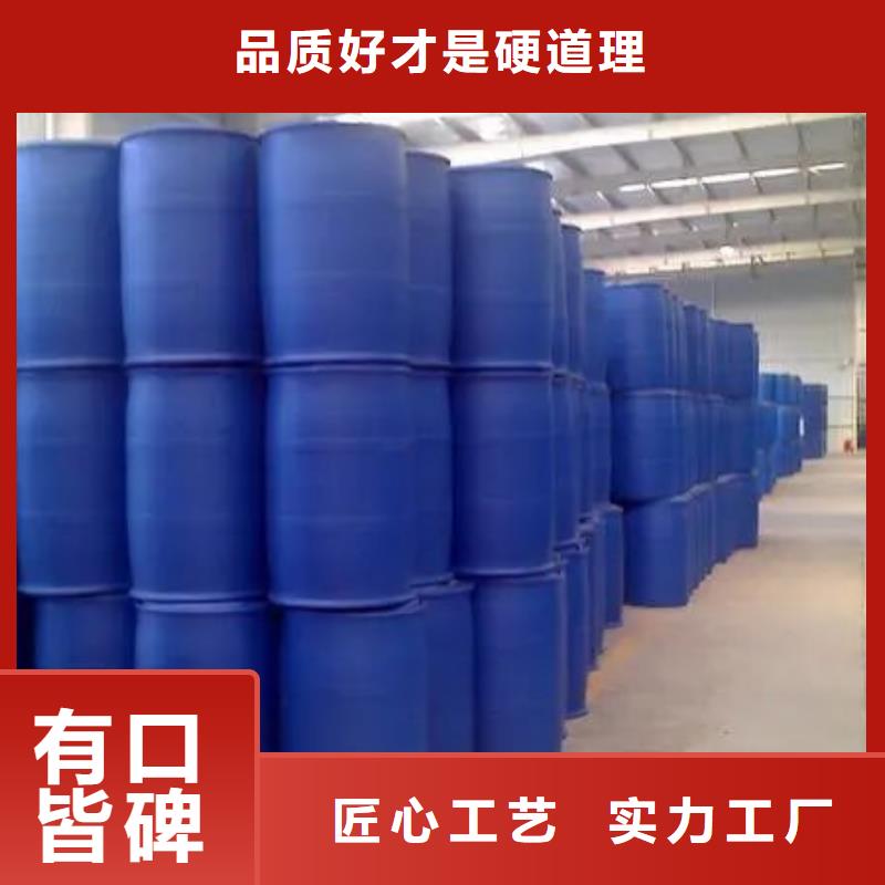 苯甲酰氯-歡迎您