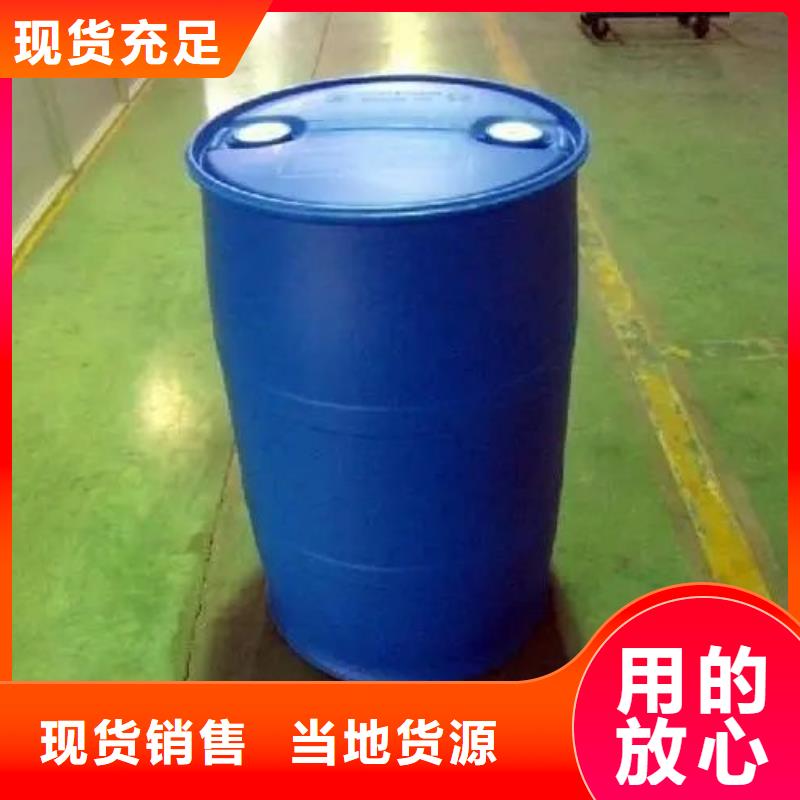 現貨供應苯甲酰氯_生產廠家