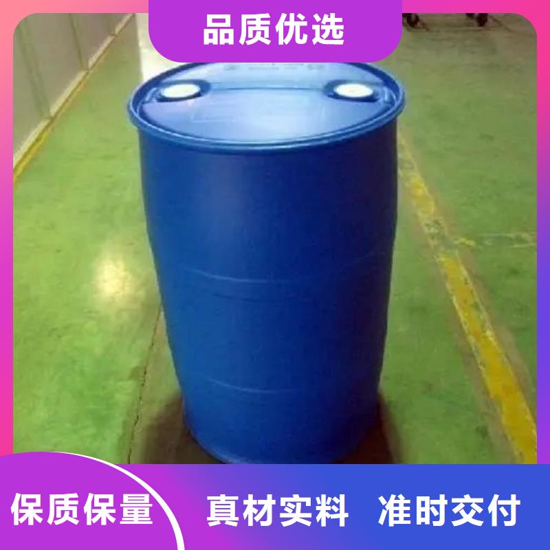 二硫化二苯并噻唑视频-二硫化二苯并噻唑|四川省|乐山|资阳|成都|绵阳|广安|巴中