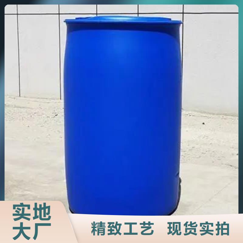 苯甲酰氯選購(gòu)經(jīng)驗(yàn)