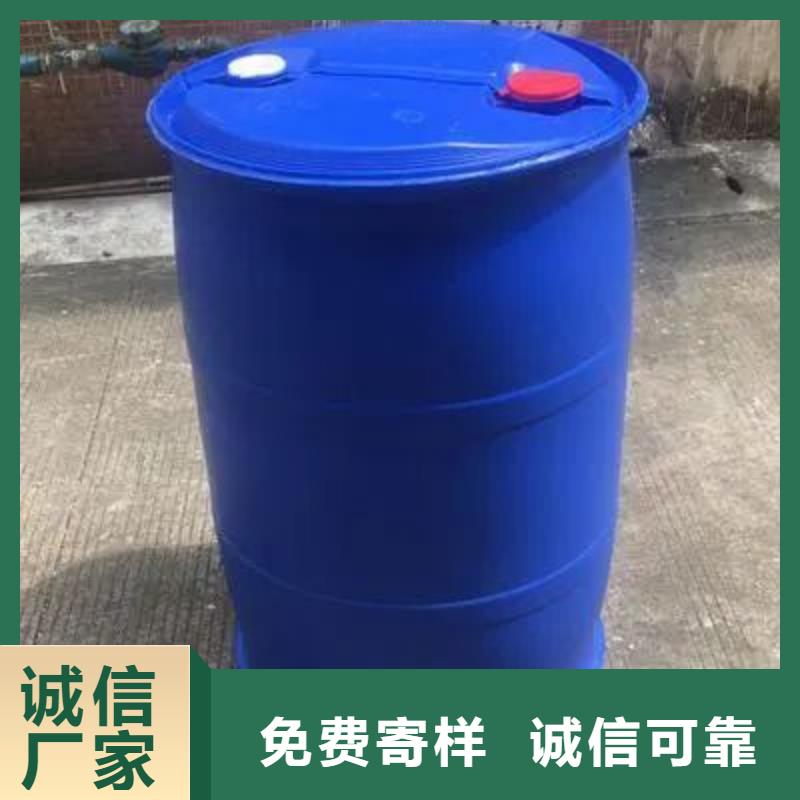 苯甲酰氯廠家直銷-誠信經營
