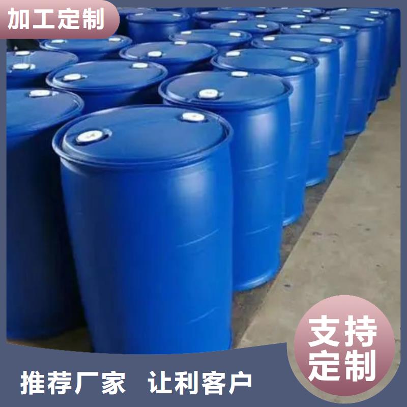 價格低的苯甲酰氯供應商