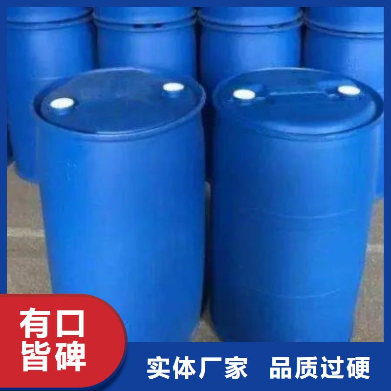 二硫化二苯并噻唑视频-二硫化二苯并噻唑|广东省广州市|越秀|南沙|汕头|东莞|潮州|茂名