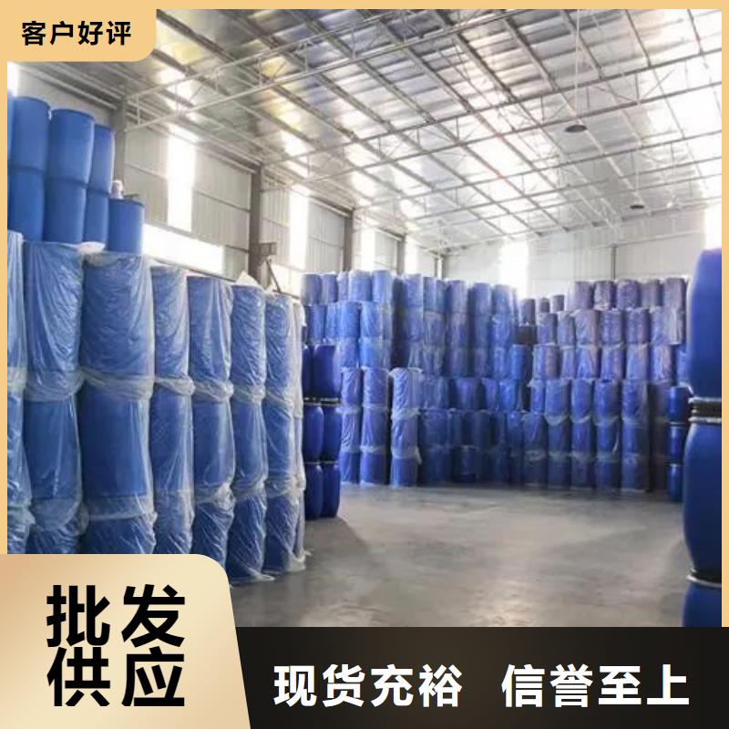 現貨供應苯甲酰氯_生產廠家