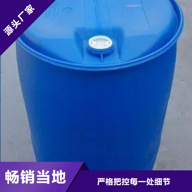 供應批發苯甲酰氯-省心