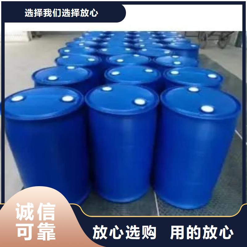 苯甲酰氯_廠家直銷_價(jià)格優(yōu)惠