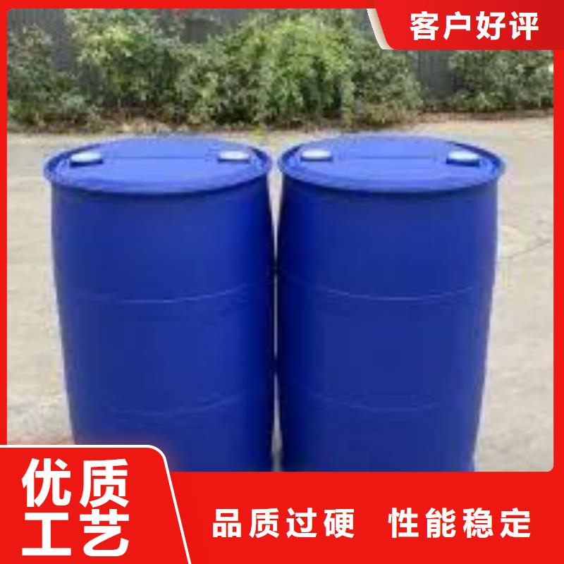 苯甲酰氯廠家直銷-誠信經營