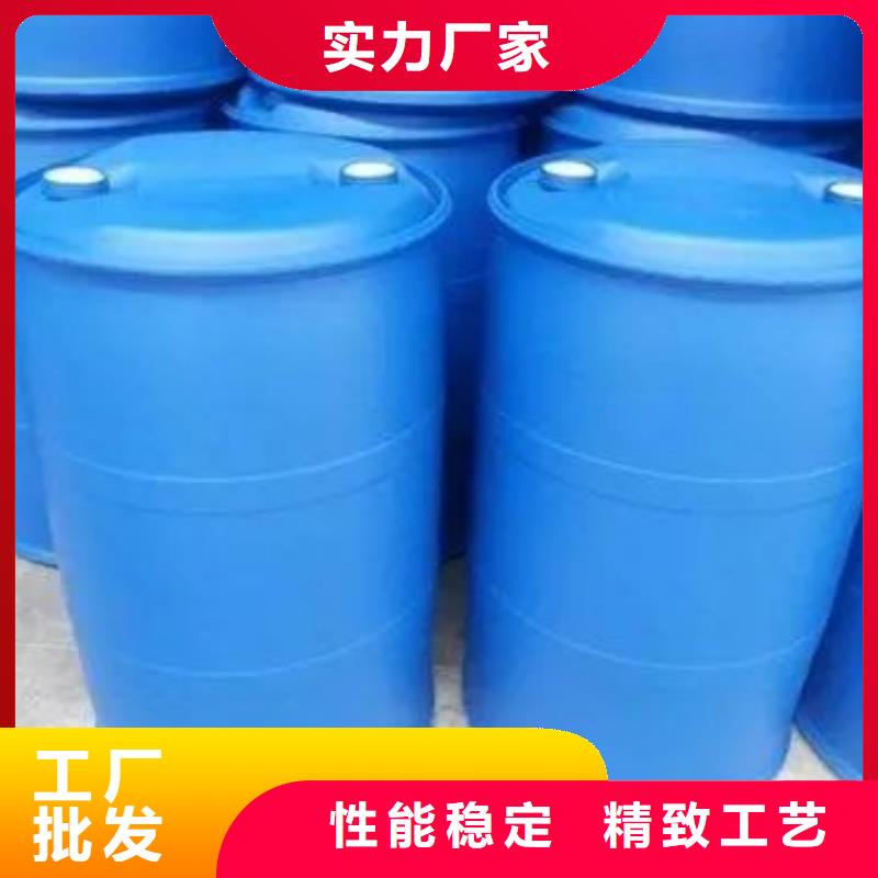 #苯甲酰氯#供應(yīng)商