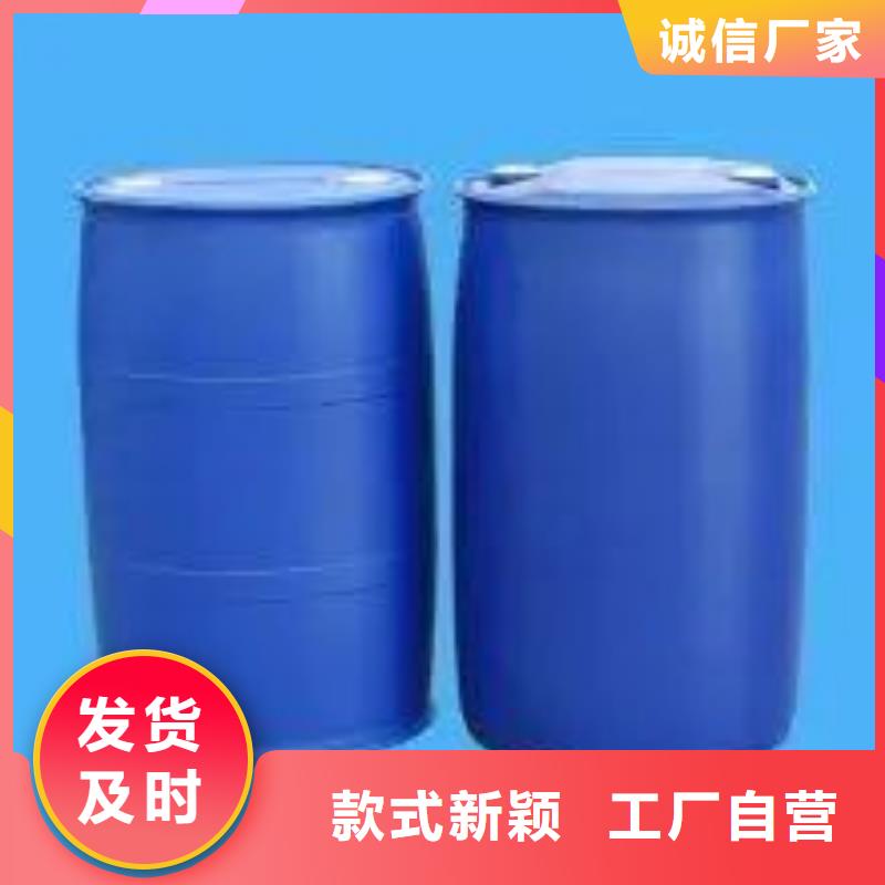苯甲酰氯熱銷貨源