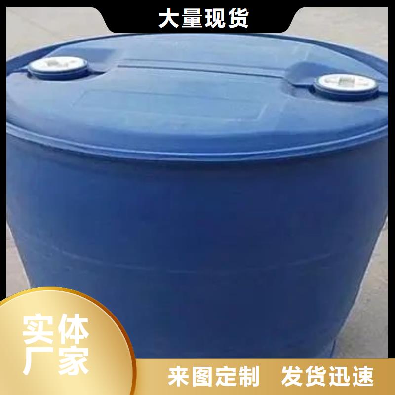 優質苯甲酰氯的經銷商
