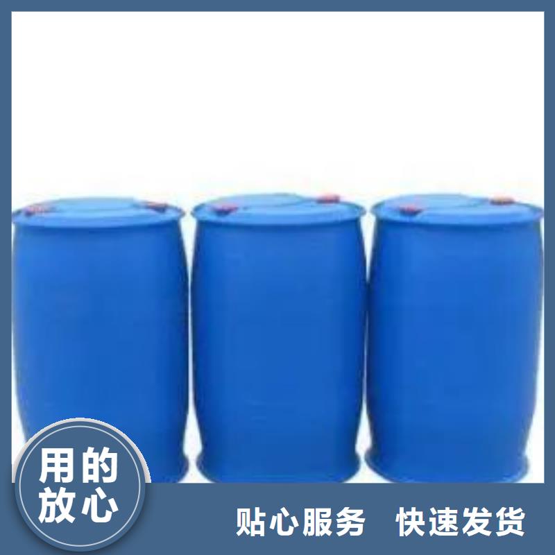 苯甲酰氯生產(chǎn)廠家-庫(kù)存充足