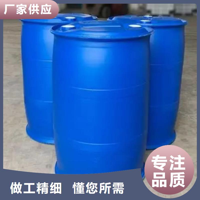 苯甲酰氯物流快捷