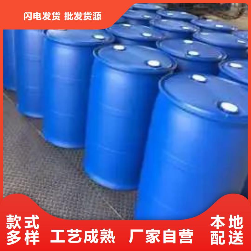 苯甲酰氯直供