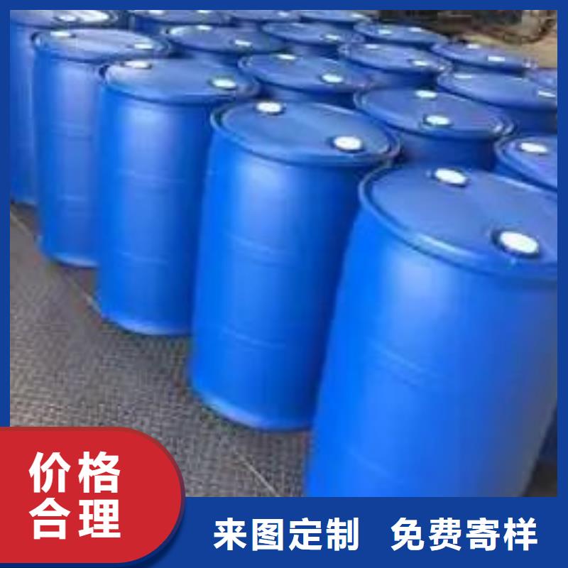 實力雄厚的苯甲酰氯供應商