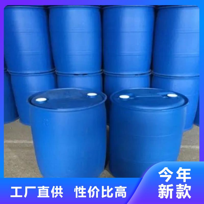 苯甲酰氯質量認證