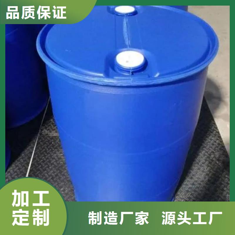 苯甲酰氯廠家現貨銷售