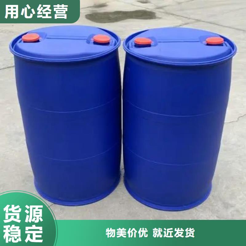 苯甲酰氯-苯甲酰氯貨比三家