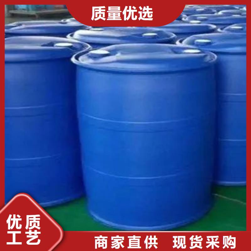 苯甲酰氯廠家直銷-誠信經營