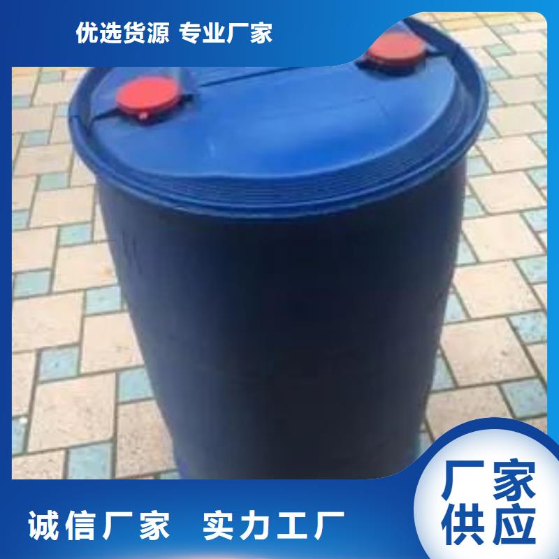 苯甲酰氯价格便宜
