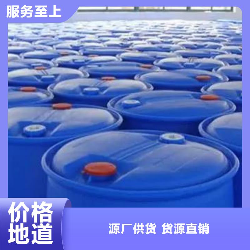 二硫化二苯并噻唑视频-吉林省辽源市|东辽|东丰|长春|通化|四平|吉林二硫化二苯并噻唑-本元