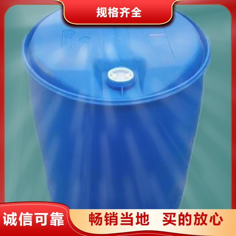 二硫化二苯并噻唑视频-二硫化二苯并噻唑|广东省广州市|越秀|南沙|汕头|东莞|潮州|茂名