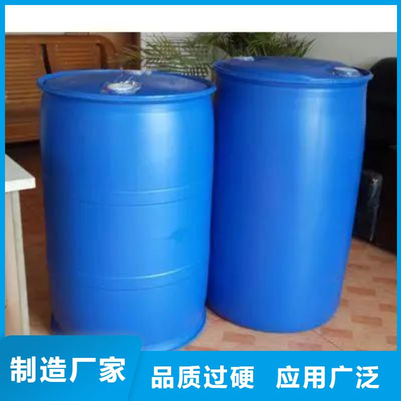 苯甲酰氯質量可靠的廠家