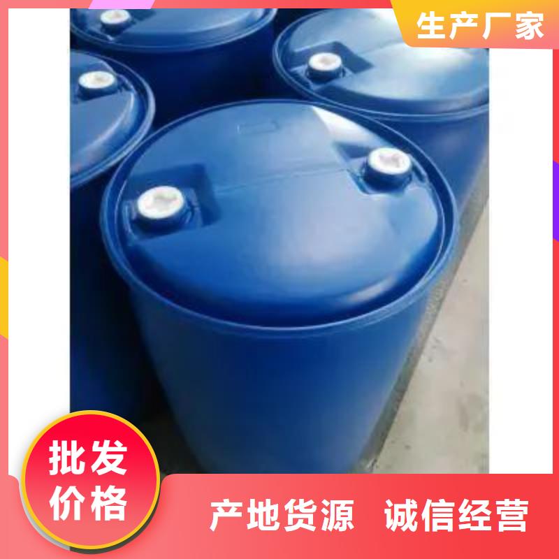 苯甲酰氯直供